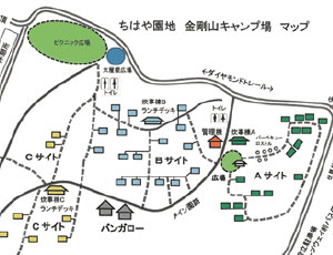 金剛山キャンプ場マップ