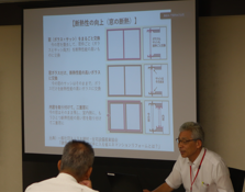 研修会イメージ2