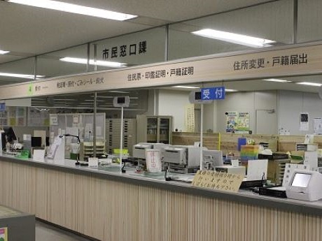 河内長野市
